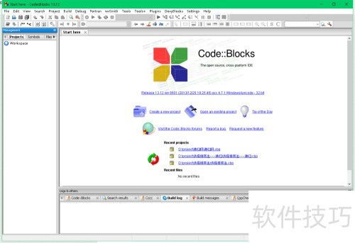 C語言開發(fā)工具及其在應(yīng)用軟件開發(fā)中的應(yīng)用