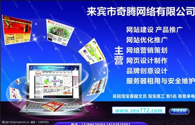 科技圖片賦能?chē)?guó)內(nèi)廣告業(yè)務(wù) 從視覺(jué)沖擊到精準(zhǔn)觸達(dá)