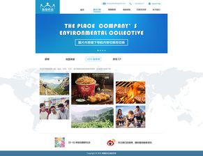 探索現代網頁設計制作 趨勢、流程與實用技巧