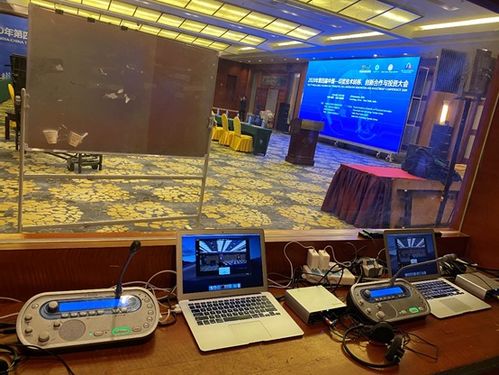 專業(yè)級(jí)會(huì)議保障 鵬云視訊為大型國(guó)際會(huì)議提供云會(huì)議服務(wù)與支持